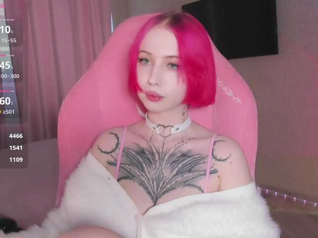 luvsoak webcam