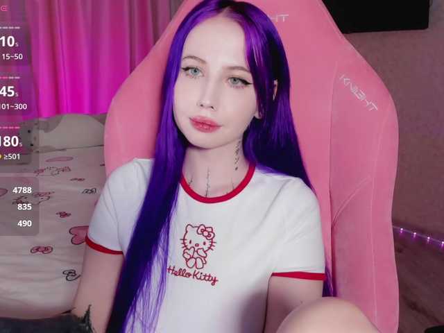 Рунетки: , секс чат бесплатно