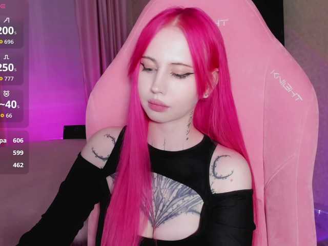 эросцена luvsoak