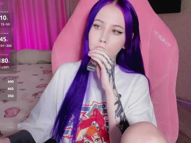 Рунетки: , секс чат бесплатно