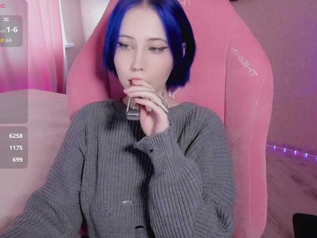 luvsoak's BongaCams show and profile