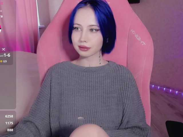 luvsoak's BongaCams show and profile