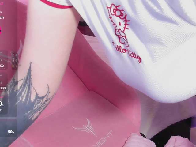 luvsoak's BongaCams profile