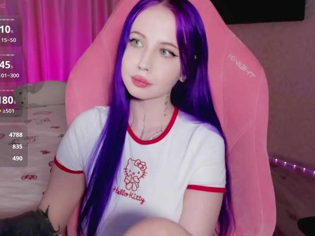 Рунетки: , секс чат бесплатно