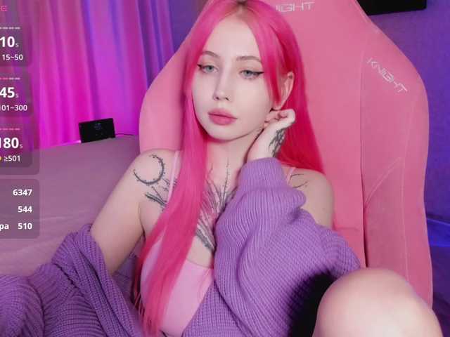 luvsoak's BongaCams show and profile