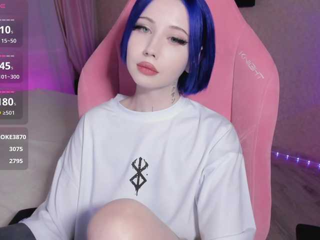 luvsoak's BongaCams profile