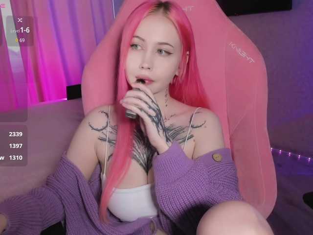 luvsoak's BongaCams show and profile