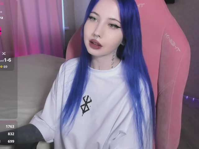 luvsoak's BongaCams show and profile