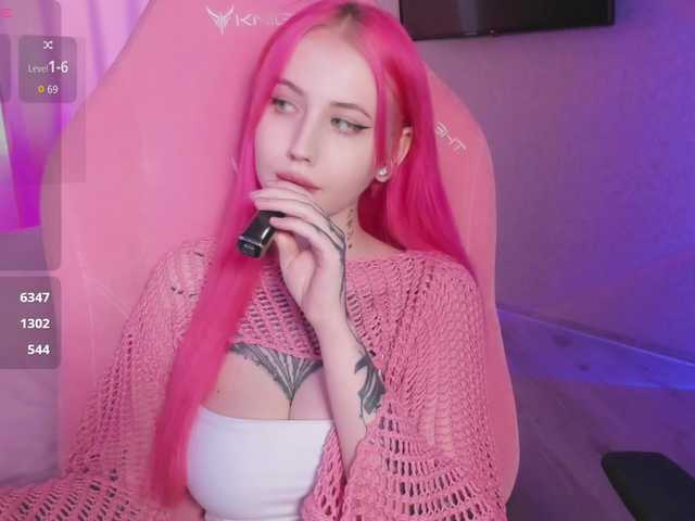 luvsoak's BongaCams show and profile