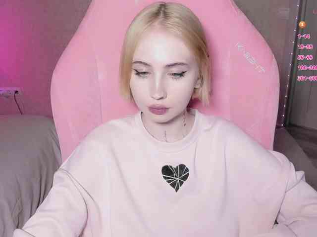 luvsoak webcam