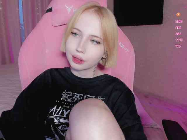 luvsoak webcam