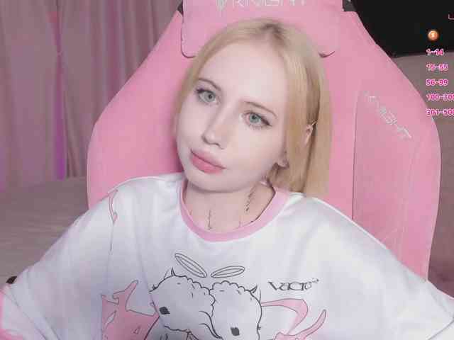 luvsoak webcam