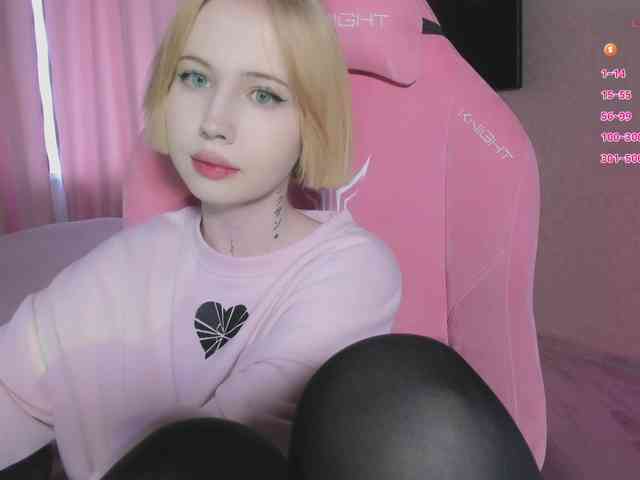 luvsoak webcam