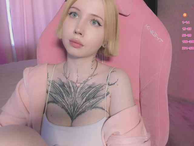 luvsoak webcam