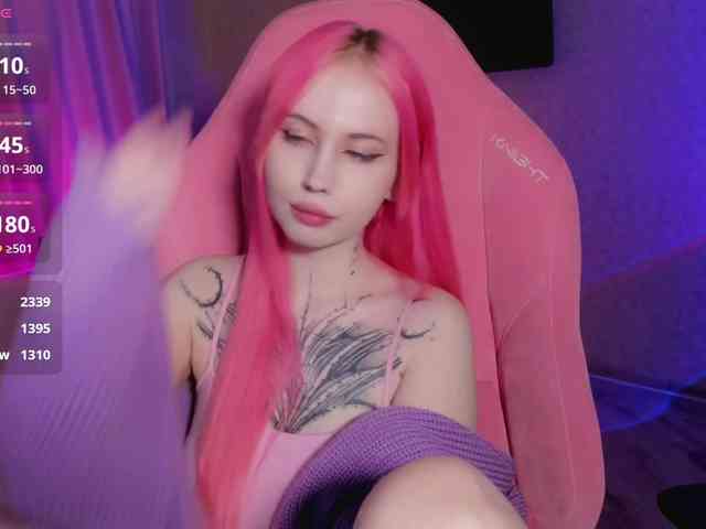 luvsoak webcam