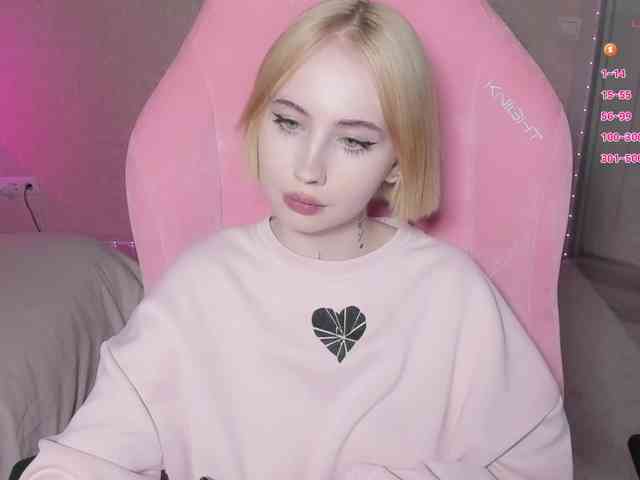 luvsoak webcam