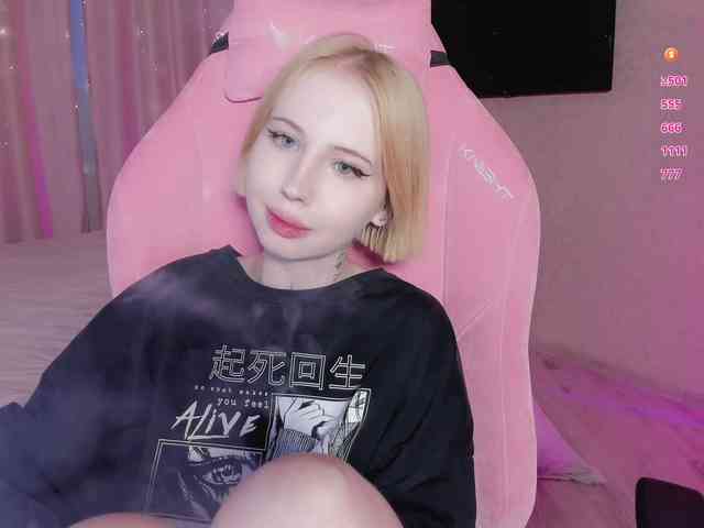luvsoak webcam