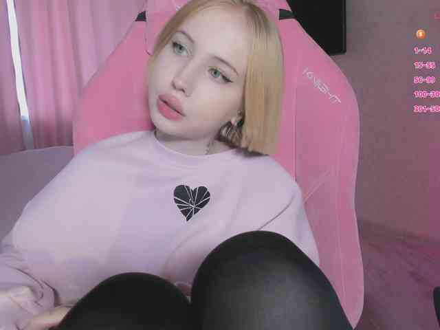 luvsoak webcam