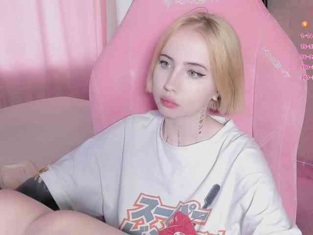 Модель: luvsoak