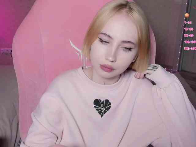 luvsoak webcam