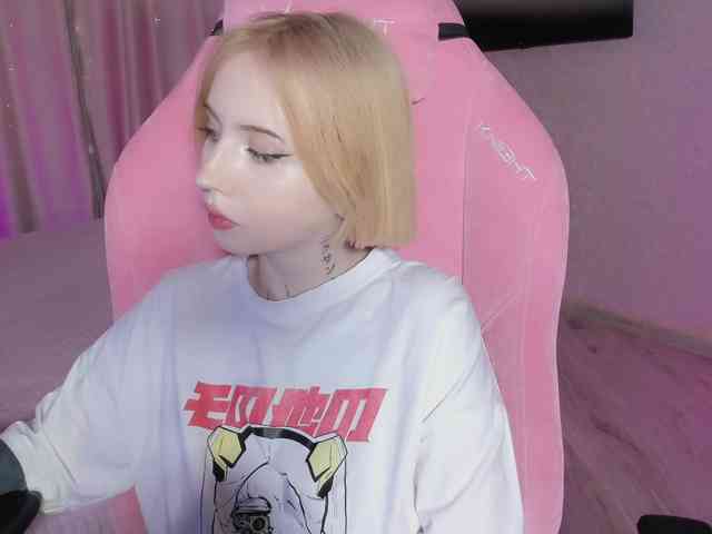 luvsoak webcam