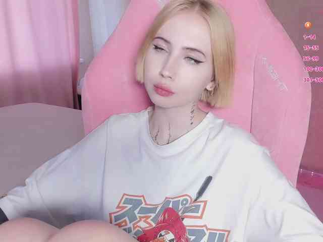 luvsoak webcam