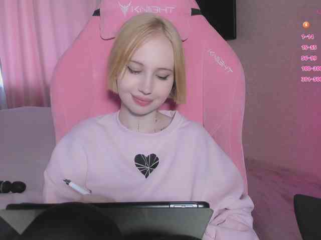 luvsoak webcam