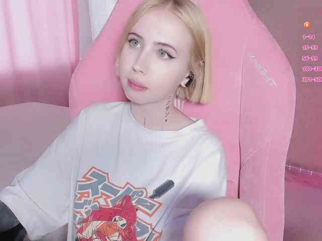 luvsoak webcam