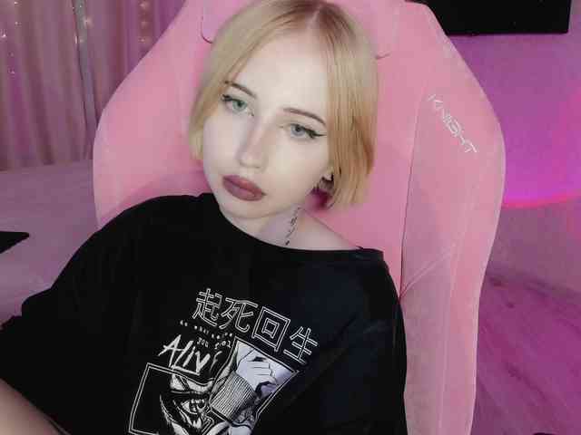 Модель: luvsoak