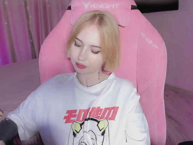 luvsoak webcam