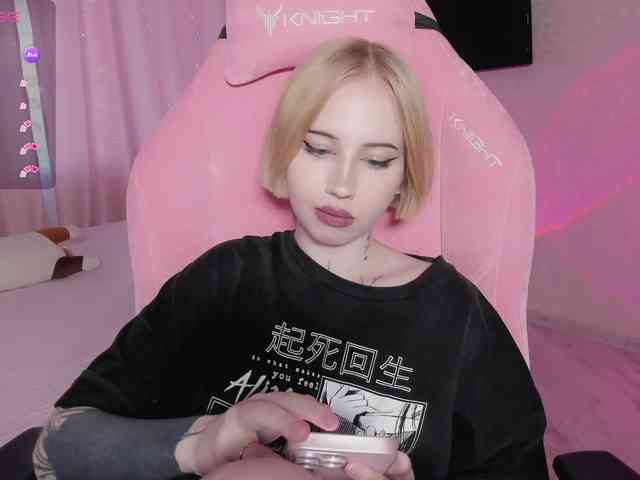 luvsoak webcam