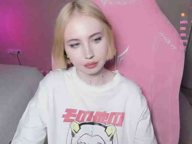 luvsoak webcam