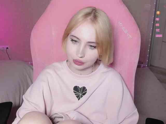 luvsoak webcam