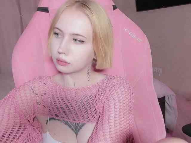 luvsoak webcam