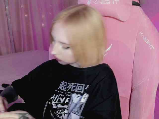 luvsoak webcam