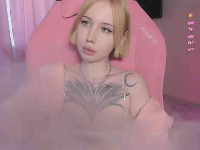 luvsoak webcam