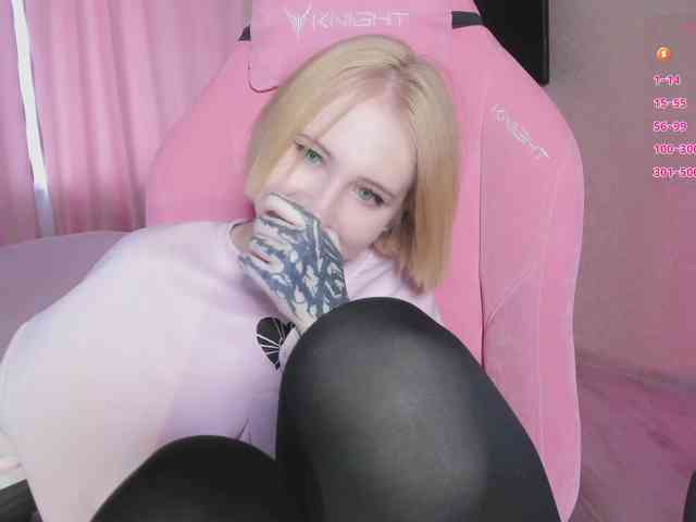 luvsoak webcam