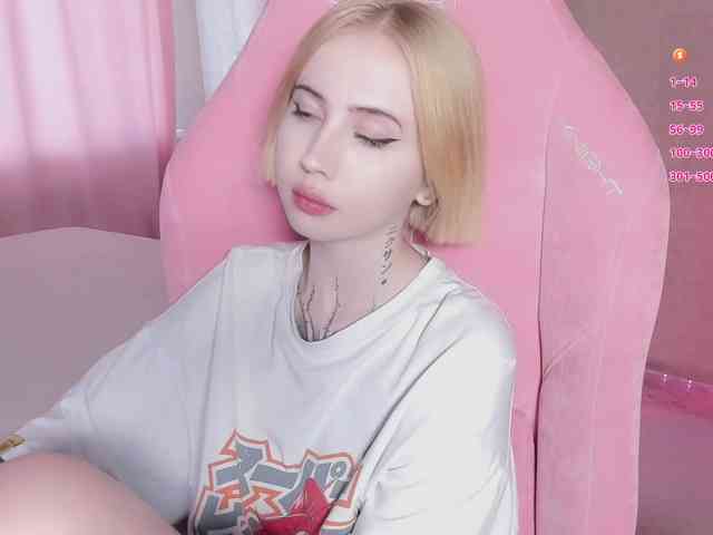luvsoak webcam