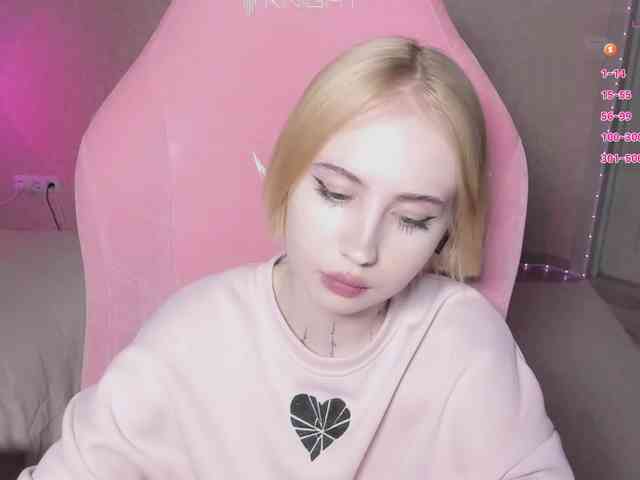 luvsoak webcam