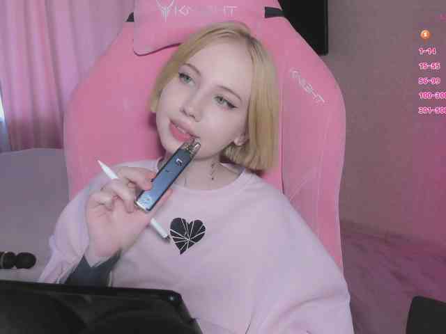 luvsoak webcam