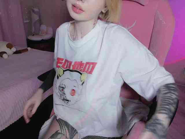 luvsoak webcam