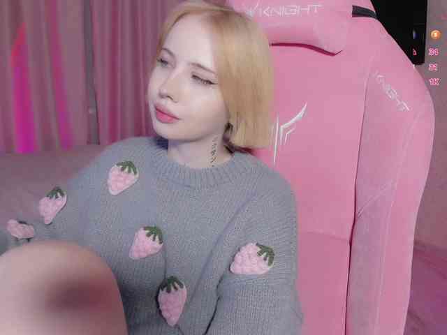 luvsoak webcam