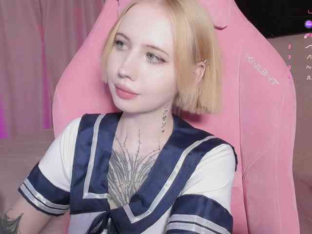 Модель: luvsoak