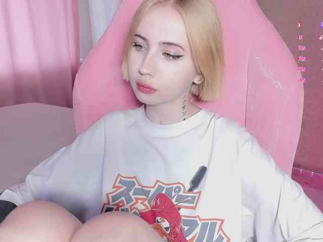 luvsoak webcam