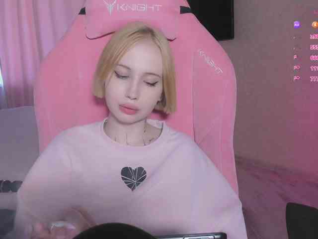luvsoak webcam