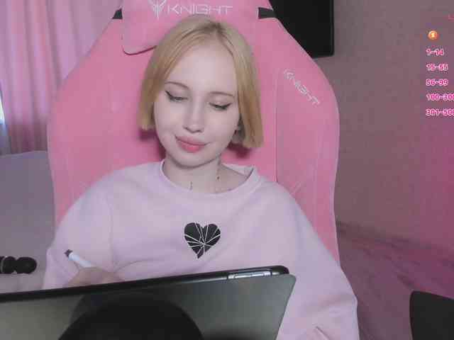 luvsoak webcam