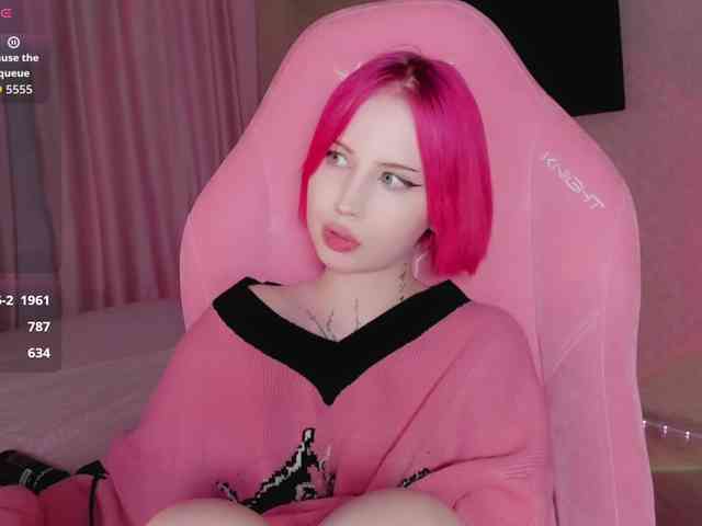 Модель: luvsoak