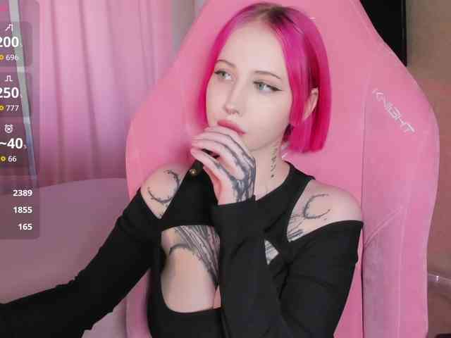 luvsoak webcam