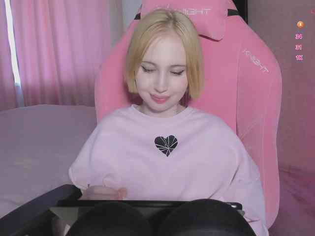 luvsoak webcam