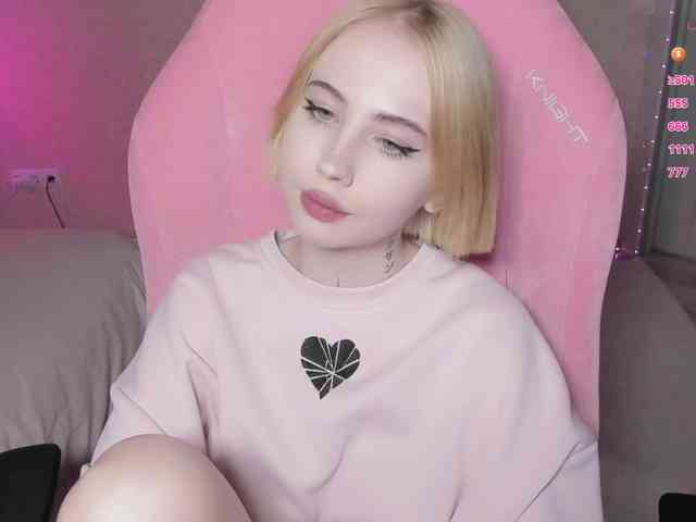 Модель: luvsoak
